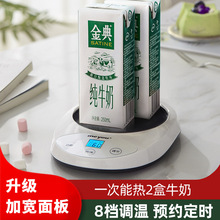 ��ţ�������ӟ���ñ���ˮ����ůů���������a�ؼӟᱣ�ر��|