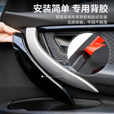 Bmw 3 Series Door Handle: Armrest, handle, handle