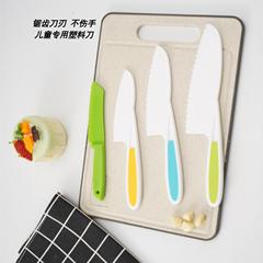 子供用プラスチックフルーツナイフ小麦粉カッター4点セットベーキングパンナイフ鋸ケーキナイフキッチンカッター