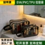 防水手提定制加厚拉链袋