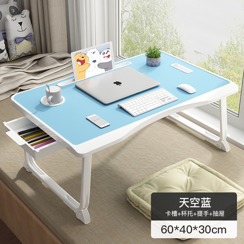 Duckbill blue + drawer