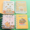 Pocket small laptop with animals for elementary school students, handheld notebook