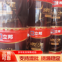 ����e��֮����ʯ�|����30KG�b �⠝�|���� ��ɫ���x��ʯ�|����