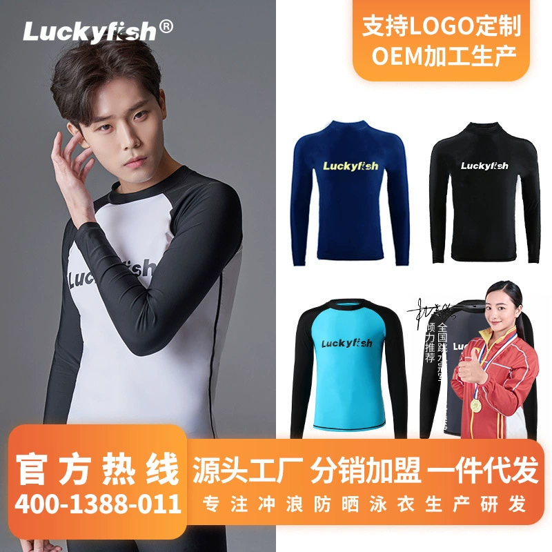 Long-sleeve, quick dry swimwear for swimming, sun protection, plus size