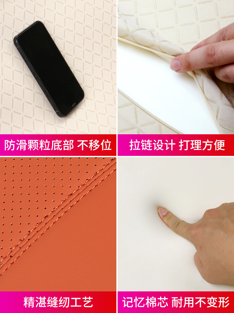 Suitable for Ideal L7L8L9 Seat Height-Increasing Cushions, Universal for All Seasons, Car Interior Modification Accessories