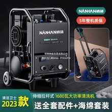 骺Uһwʽ}_ůϴC䏗ůƬˮԁˮϴ