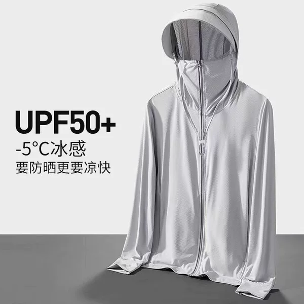 UV-protective ice silk sun protection clothing for men, breathable 50, lightweight sun protection jacket for women, U outdoor fishing summer PF
