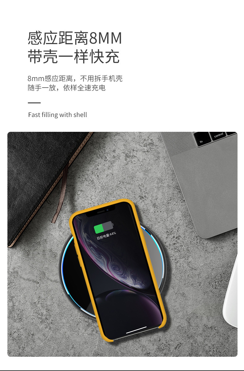 无线充电器15W_6.jpg