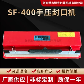 热收缩包装机;多功能包装机;包装生产线