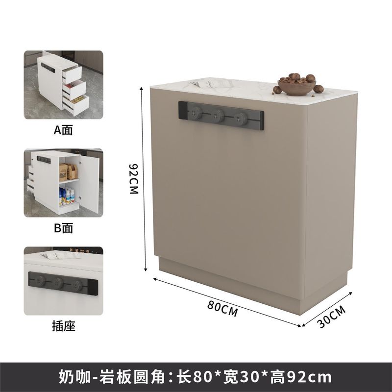 带岩板餐边柜可移动中岛台餐桌现代简约岛台柜靠墙一体可定 制新|undefined