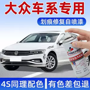 Langyi Passat Xuanwu Qara Touguan Magotan Polar Ağ Sagittarius Polo Cızıq Təmiri