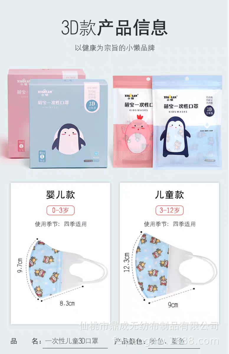 520926944cee42b7876ab9f9d94392