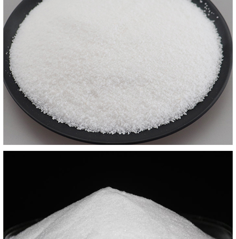 工业葡萄糖_14.jpg