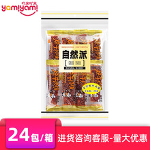 ����ʳƷ�̳����u��Ȼ��ԭ��ţ�⸬�_����ʳ��֭ζ��ʳ���l100g