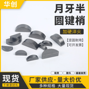 �S��ֱ����A�I�����I�����IC�ͽ�ƽ�A�I�NGB1099�A�Nᔡ�2��2.5