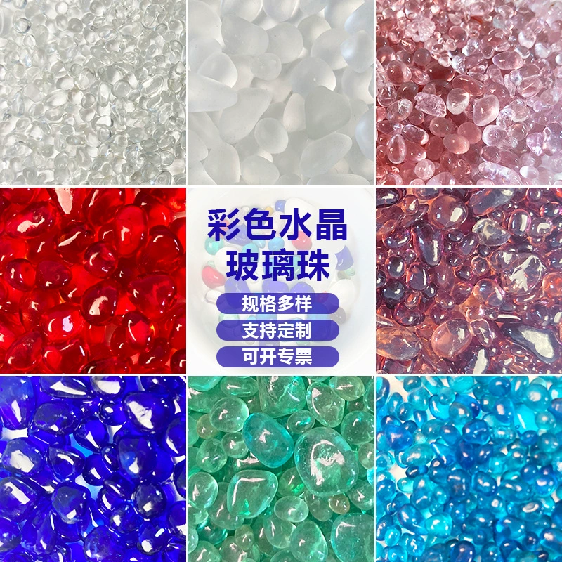 Цветные хрустальные стеклянные бусины для украшения аквариума. Цветные стеклянные бусины для декоративного оформления.