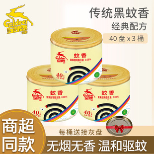 ��¹���㏊����Ü��ßo���o���P40�αP/����Ʒ���l�д�������