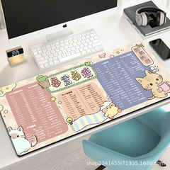 Mouse pad extra large advertising pad custom office thickened cartoon cute computer game desk pad keyboard pad dropshipping
