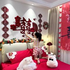結婚部屋の背景セットの両面の赤い絨毯の喜字の装飾の立体的な双の結婚の部屋は新築の結婚祝いの客間を配置します。