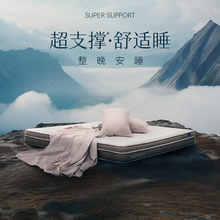 ���|��ܛ��˯�|�����]