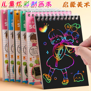 �ιή� �������T�f�L����̖16k�ή�DIY��Ϟ��A5�T�f�L�������l