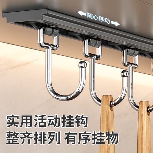 New punch-free kitchen hook removable knife holder bathroom toilet rack wall hanging sticky hook wall storage