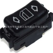 ����ȫ�� ����ϵ�� 3U18671799B9 79581-SV4-A01 80961-3RA0A