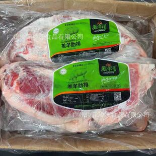 ������������Ń��ɹŷָ�����ſ��������ð��Ʒ��˺����ʳ��