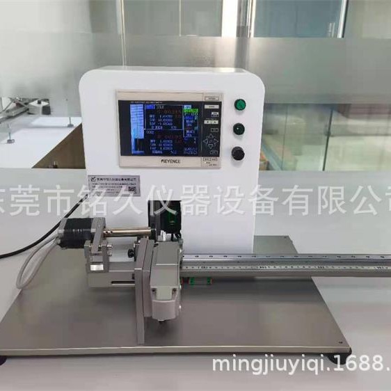 激光检测仪LS7030MR/T+LS7601基恩士KEYENCE轴类外径跳动测量仪