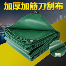 ��ˮ������ �Ӻ���ĥpvc�Ͳ����ﲼ���I����ꖷ��꿹�ϻ����β�