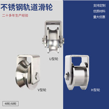 304���P��_݆H/V/H�Ͳ�܉����݆���������T��݆䓽z�K��܉���_݆