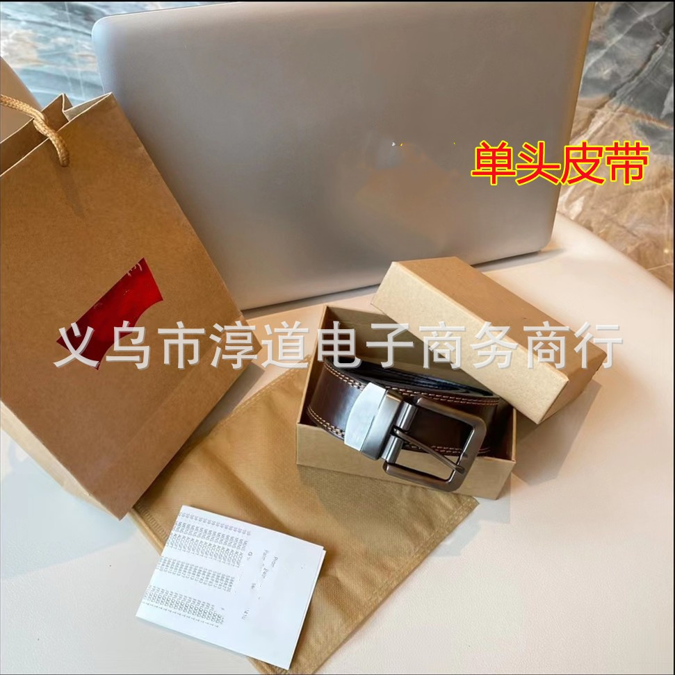 Single-Head Men's Belt Pin Buckle Men's Belt Gift Box Double-Sided Pin Buckle Belt