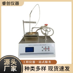 ���@�������m�Wȼ�c�xҺ�����r���W�c�cȼ�c�x�_�ڱ����Wȼ�c�x