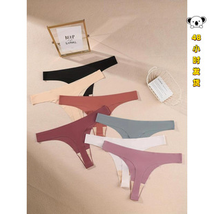 Y 49741 Ice silk seamless thong ���z�o�۶���ѝ