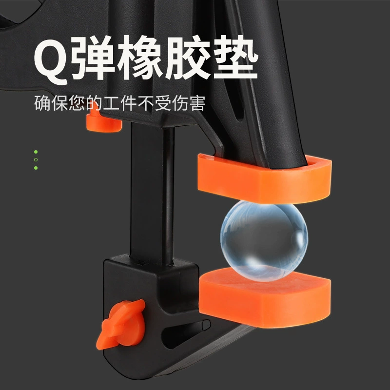 Fast adjustable powerful universal carpentry, clips included
