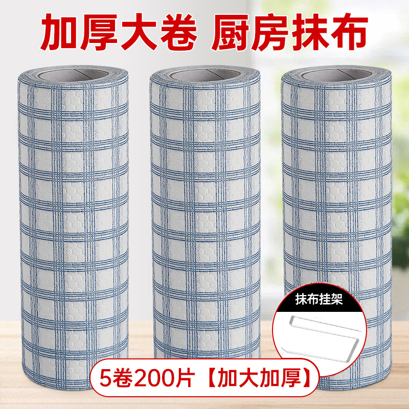 200개들이 5롤 + 걸레걸이