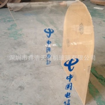 电话罩、门禁防护罩、电信电话罩、有机玻璃电话罩