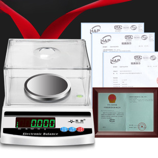 Ӣ�������ƽ��0.001g�錚�Q0.01g��׼�˷Qș��0.1�S��ӌ���ҷQ