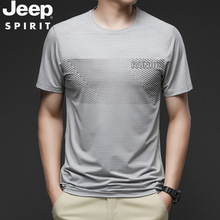 JEEP SPIRITļذʿztAI\Ӷж亹