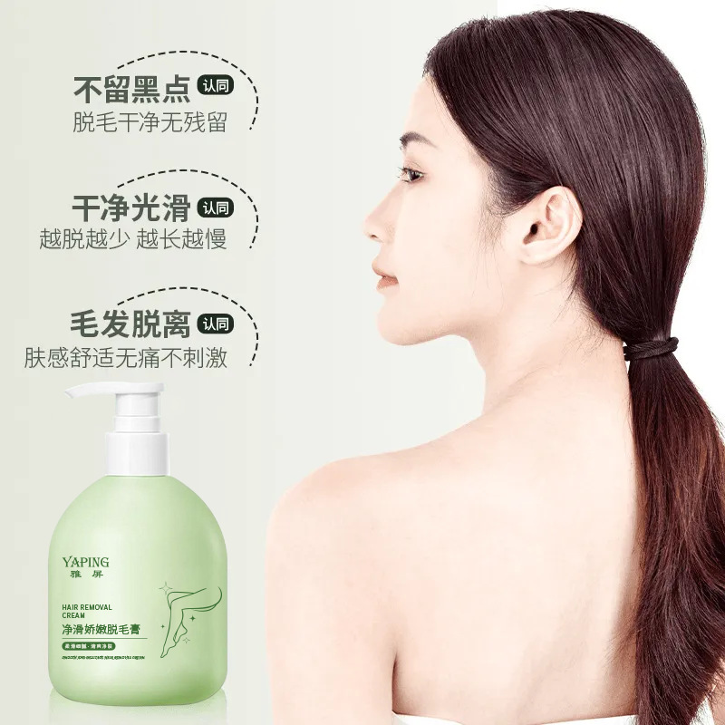 YaPing gel suave, suave, crema de depilación seca para retrasar el crecimiento del cabello, depilación suave, depilación no estimulante, fabricante de depilación image 5