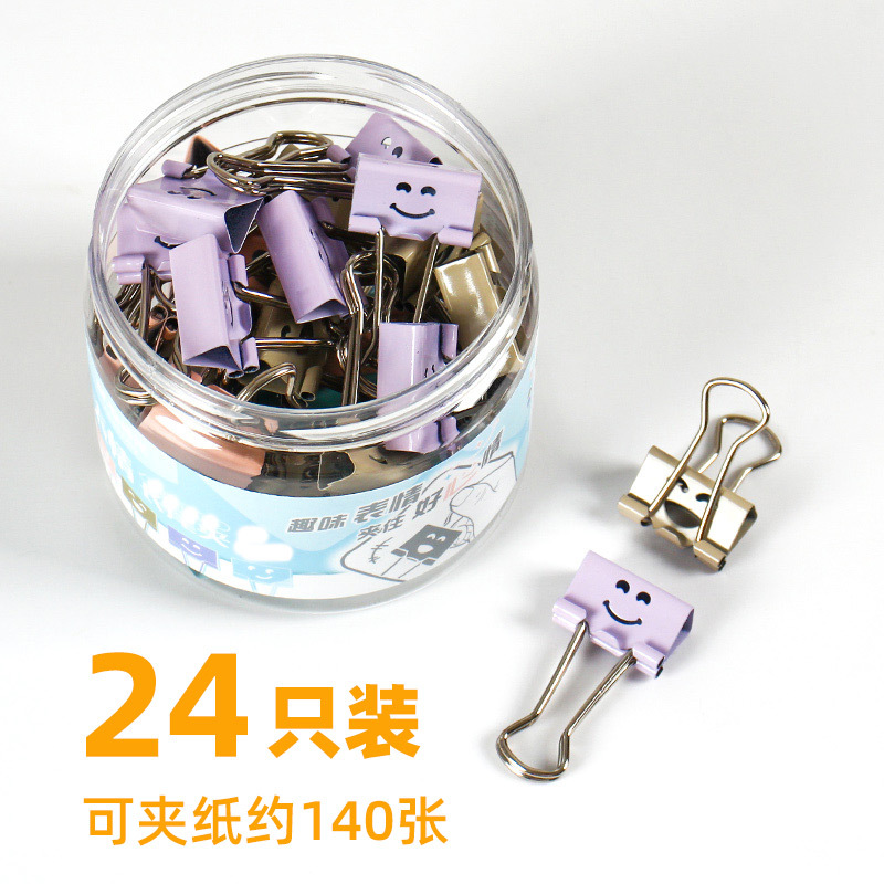 바인더 클립 32mm [대형 스마일]★24개들이 1박스