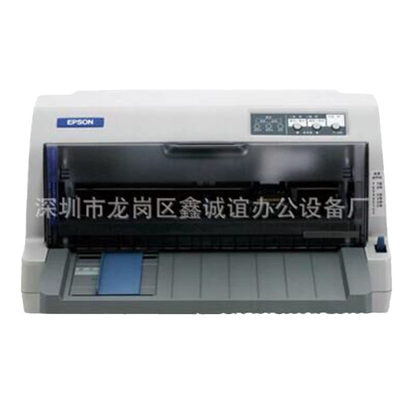 Б/у принтер Epson LQ630K730K для счетов-фактуры НДС,-delivery-note, тройная поставка, один головной шрифт