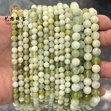 ��Ȼ�������wɢ�� ���A�����ֹ����������diy�Ʒ������l