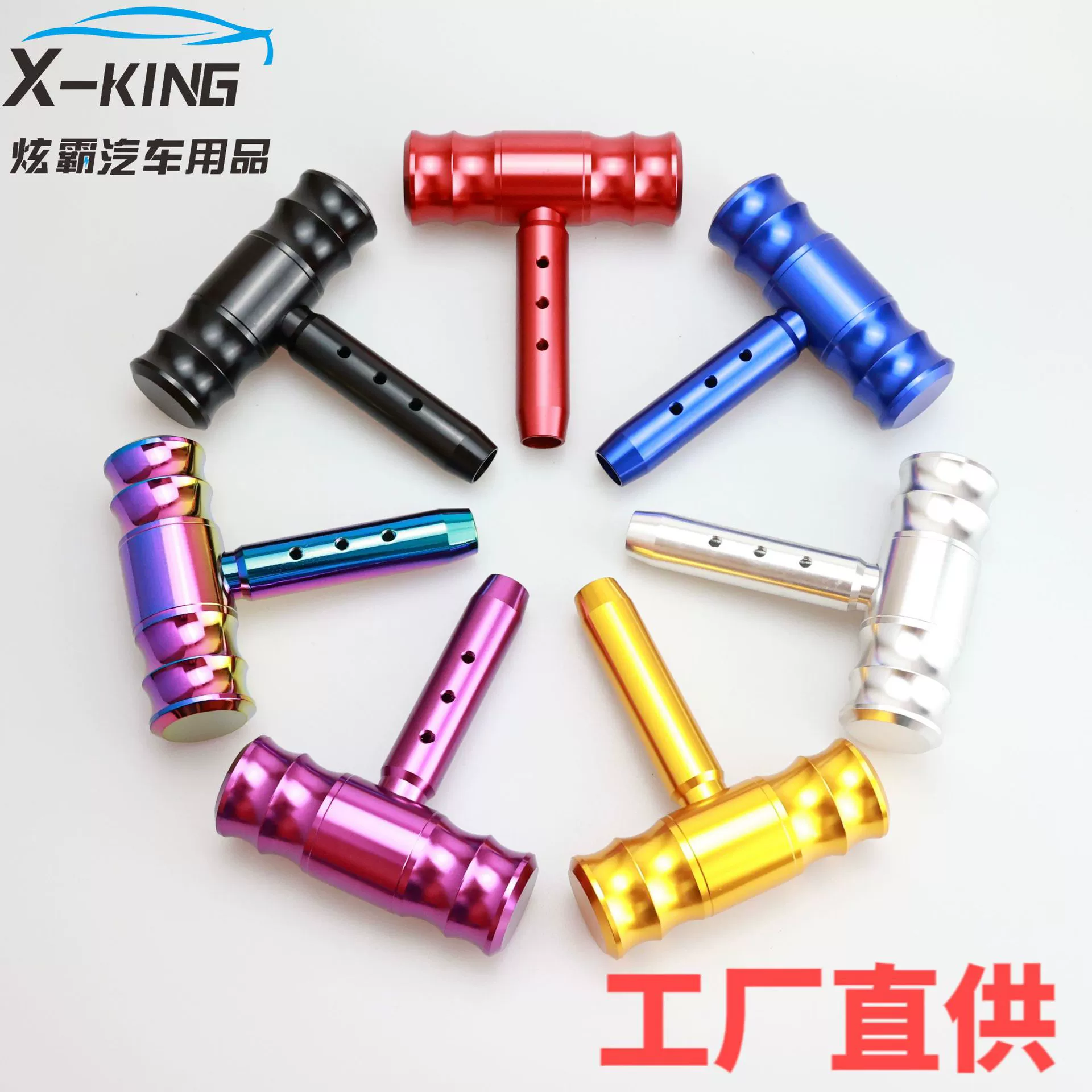 Трансграничная Горячая продажа модификации автомобиля головка шестерни подвесная головка шестерни индивидуальный тип джойстика самолета ручная автоматическая головка шестерни