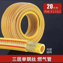 ��Ȼ���ܛ�ܼ���ú���B��ܛ��Һ�����z��䓽z���z�ܼӺ�ȼ��ܛ��