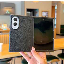 新适用于三星GalaxyZFold8折叠屏黑色荔枝纹贴皮zfold8Ultra手机