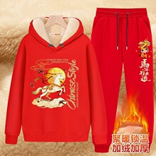 2026�����·��б�����tɫ���R���������R���^�걣ů�l��12