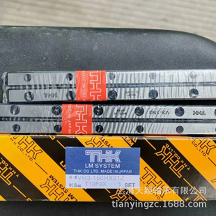 THK����L�ӌ�܉ VR3-150HX21Z 3150T VR3-175HX24Z THK�L����̨