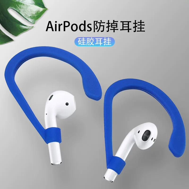 Apple, совместимый держатель силиконовый шнурок для спорта, клипсы для ушей, беспроводные наушники, bluetooth