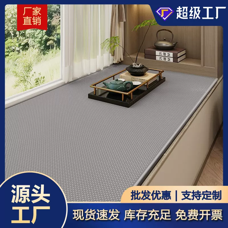 日式飘窗垫简约棉麻风格四季通用薄款防滑现做窗台垫卧室阳台坐垫